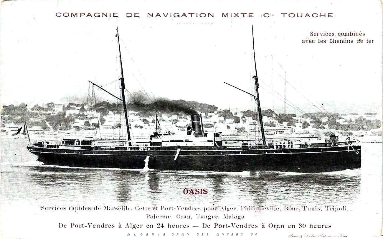 OASIS II 02.jpg